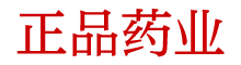 睡眠喷雾多少钱一盒